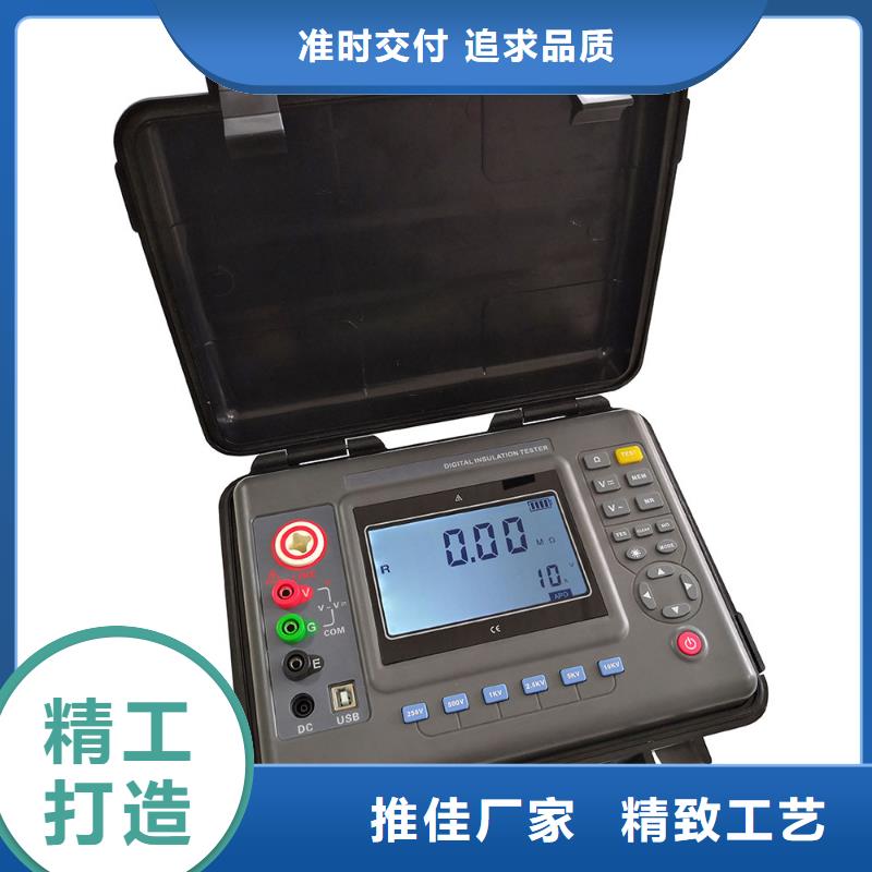 配电终端测试仪视频-福建省宁德市天正华意配电终端测试仪可服务区域福鼎|福安|莆田|三明|厦门|福州|龙岩|南平等