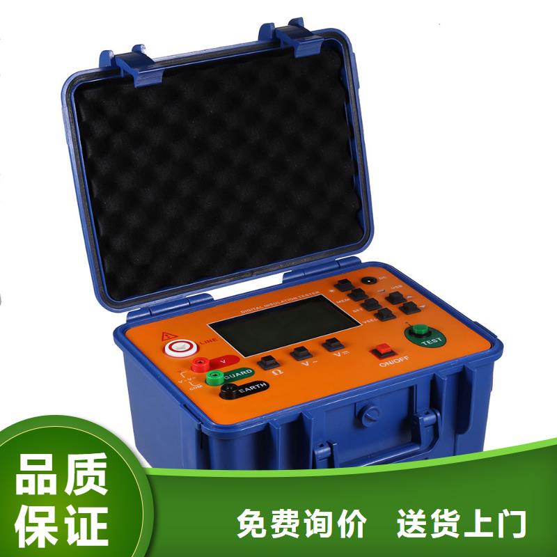 绝缘电阻测试仪微机继电保护测试仪现货直发