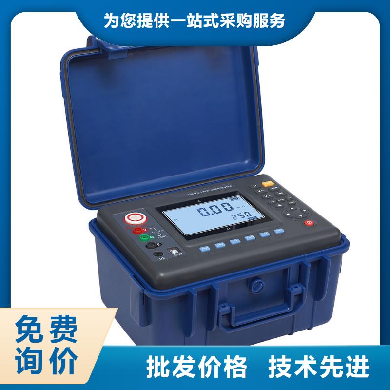 配电终端测试仪视频-福建省宁德市天正华意配电终端测试仪可服务区域福鼎|福安|莆田|三明|厦门|福州|龙岩|南平等