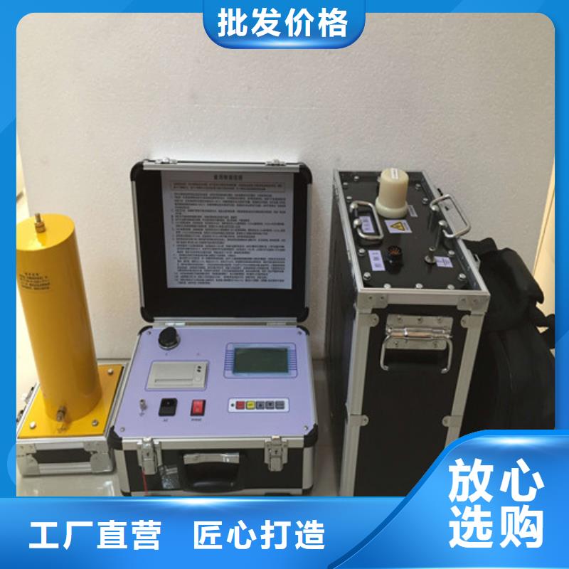 超低频高压发生器手持直流电阻测试仪价格低