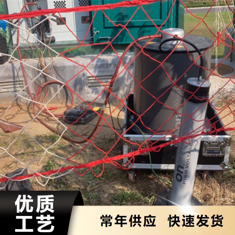 超低频高压发生器手持直流电阻测试仪价格低