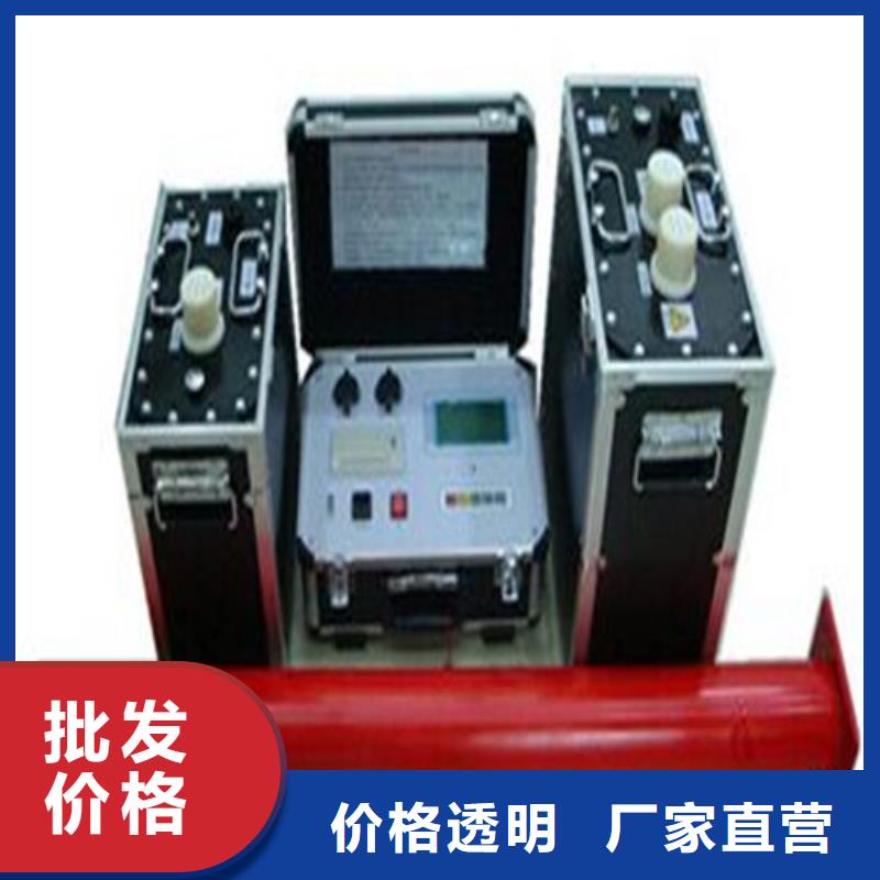 【 超低频高压发生器三相交直流指示仪表检定装置严谨工艺】-天正华意电气设备(随州市分公司)-阿奇乐乐