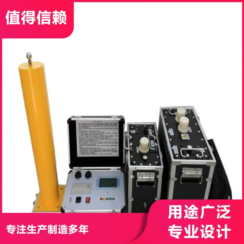 【 超低频高压发生器蓄电池充放电测试仪拥有核心技术优势】-天正华意电气设备(福建省分公司)