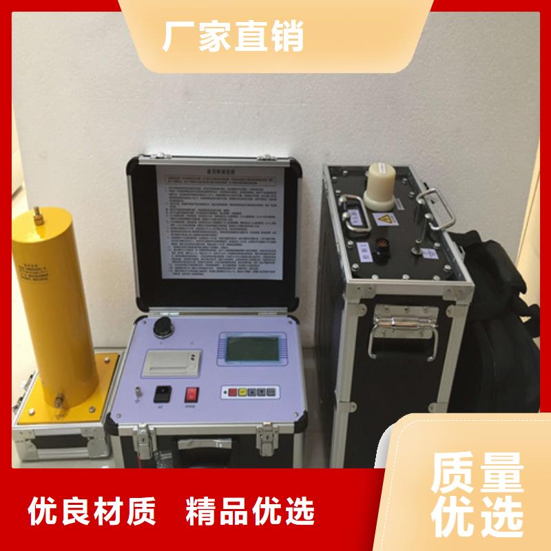 超低频高压发生器手持直流电阻测试仪价格低