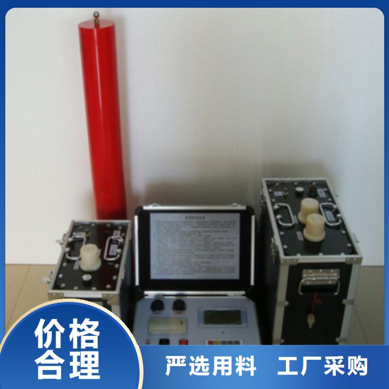 【 超低频高压发生器三相交直流指示仪表检定装置严谨工艺】-天正华意电气设备(随州市分公司)-阿奇乐乐