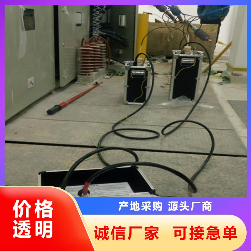 超低频高压发生器手持直流电阻测试仪价格低