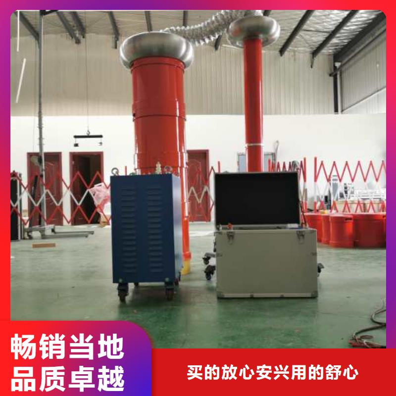 超低频高压发生器手持直流电阻测试仪价格低