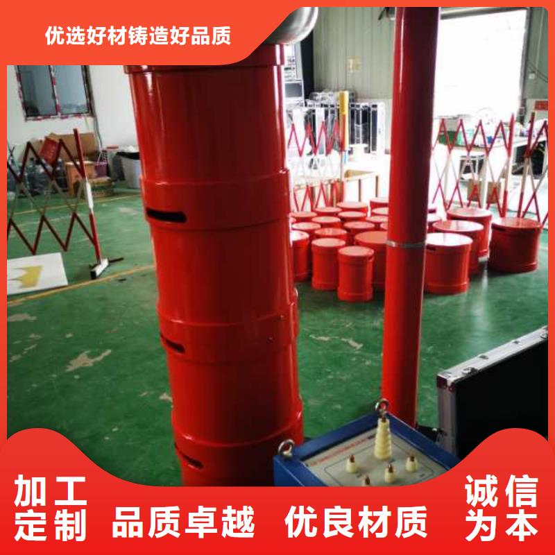 超低频高压发生器手持直流电阻测试仪价格低