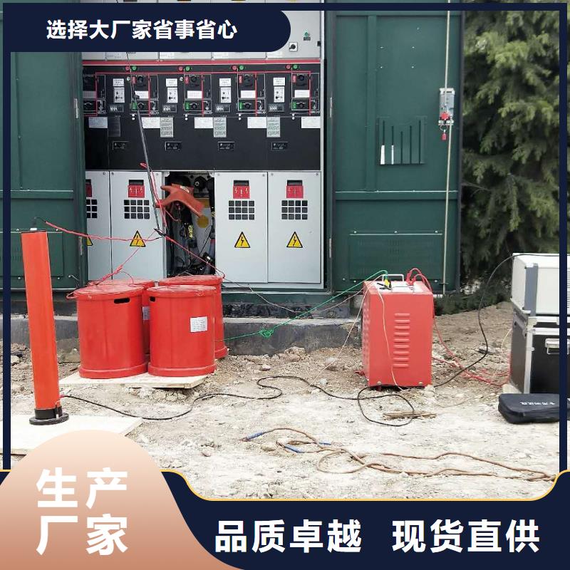 【 超低频高压发生器蓄电池充放电测试仪拥有核心技术优势】-天正华意电气设备(福建省分公司)