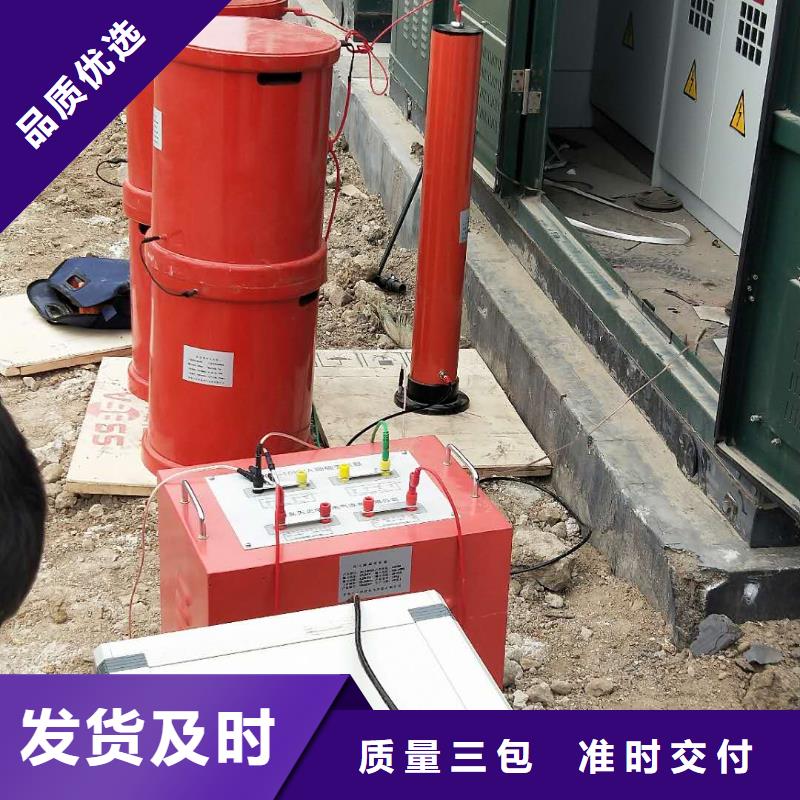 超低频高压发生器TH-308D多功能电能表现场校验仪库存丰富
