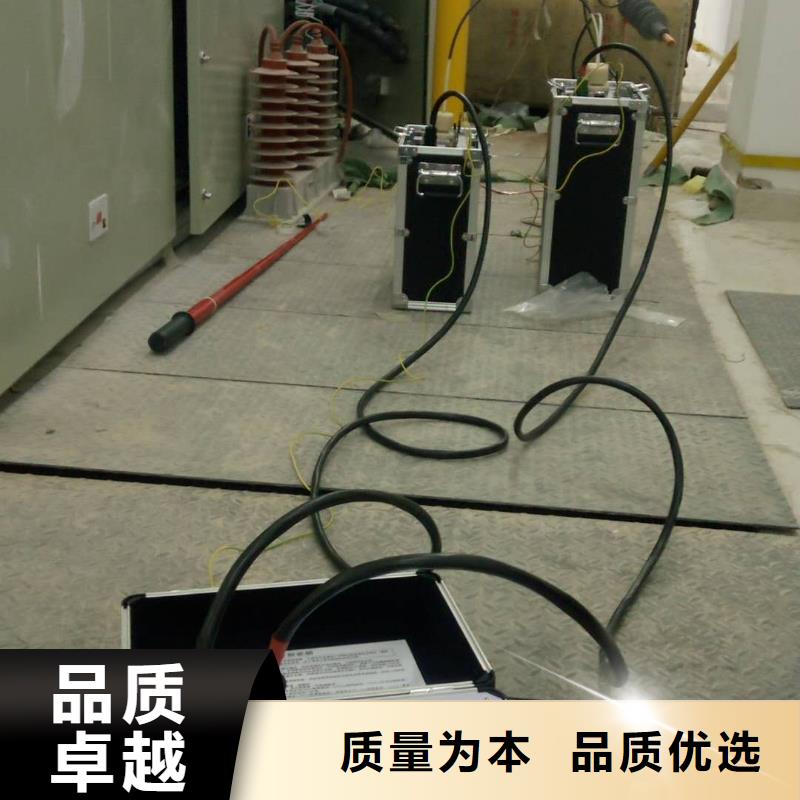 超低频高压发生器-电力电气测试仪器用心做品质