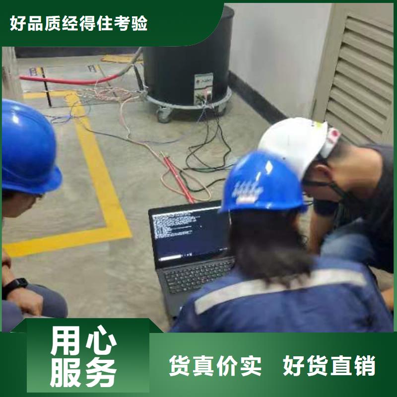 配电终端测试仪视频-吉林省天正华意配电终端测试仪可服务区域吉林|辽源|延边|四平等