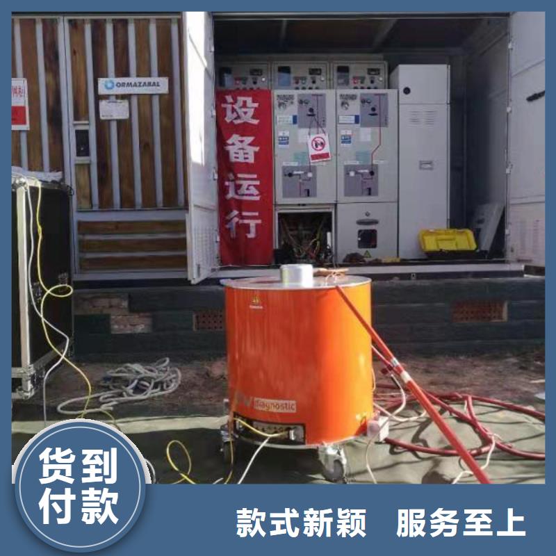 【振荡波局放耐压试验系统】配电终端运维测试仪工厂直销