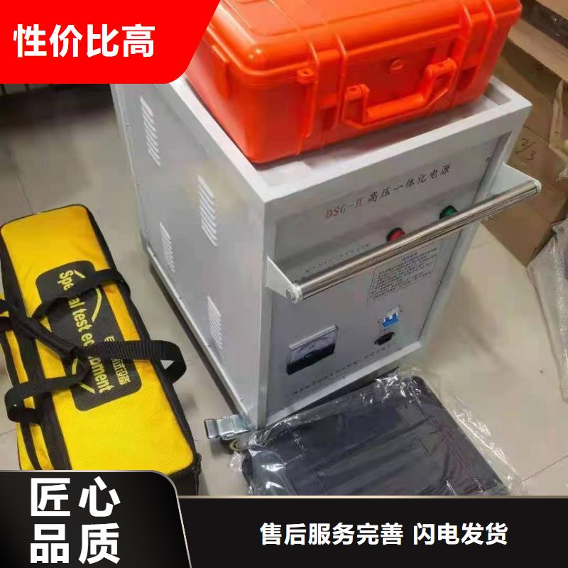 配电终端测试仪视频-吉林省天正华意配电终端测试仪可服务区域吉林|辽源|延边|四平等