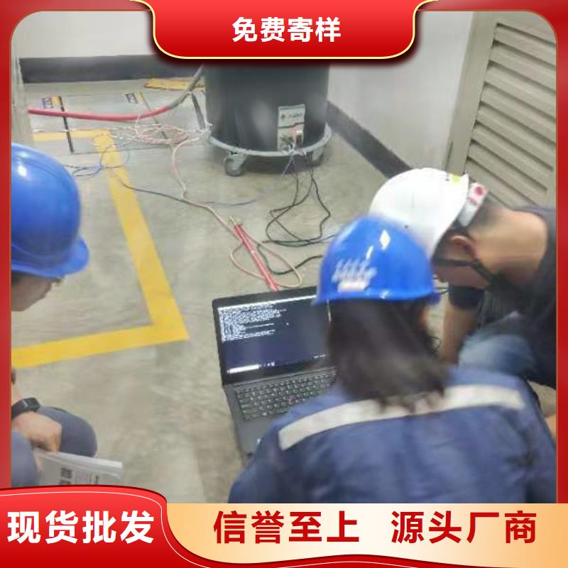 【振荡波局放耐压试验系统】,三相交直流指示仪表检定装置好厂家有担当|翔安|同安|莆田|宁德|福州|漳州|南平|龙岩货源