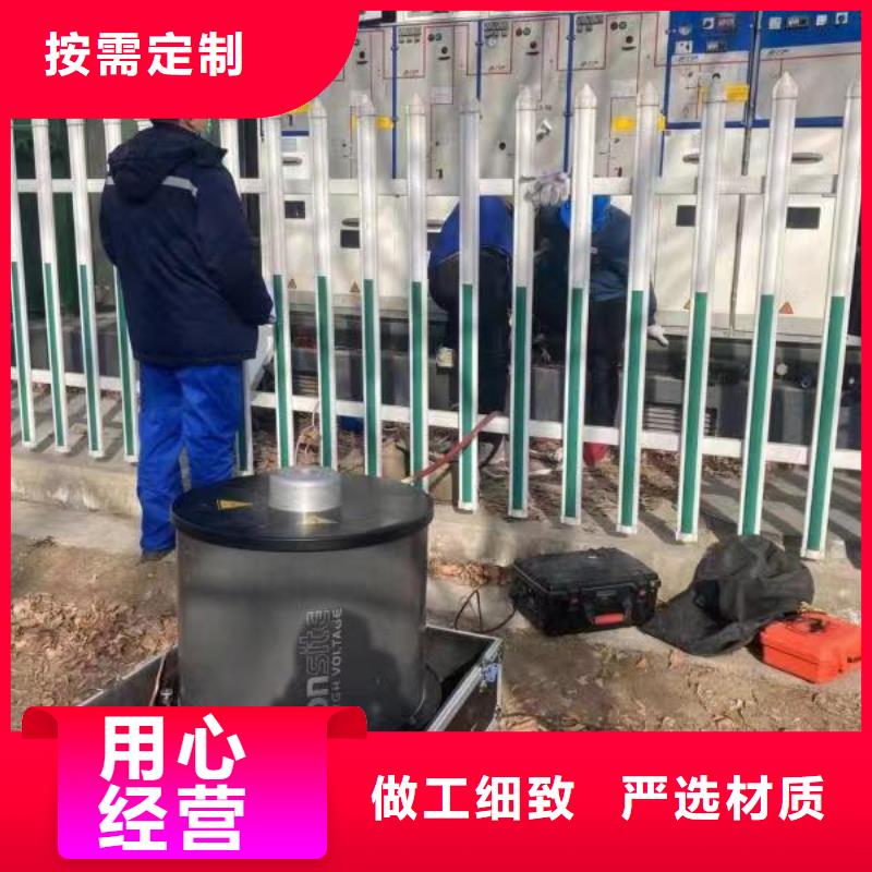 配电终端测试仪视频-思明|翔安|福州|泉州|三明|莆田|南平|漳州天正华意配电终端测试仪_ 天正华意电气设备(厦门市分公司)