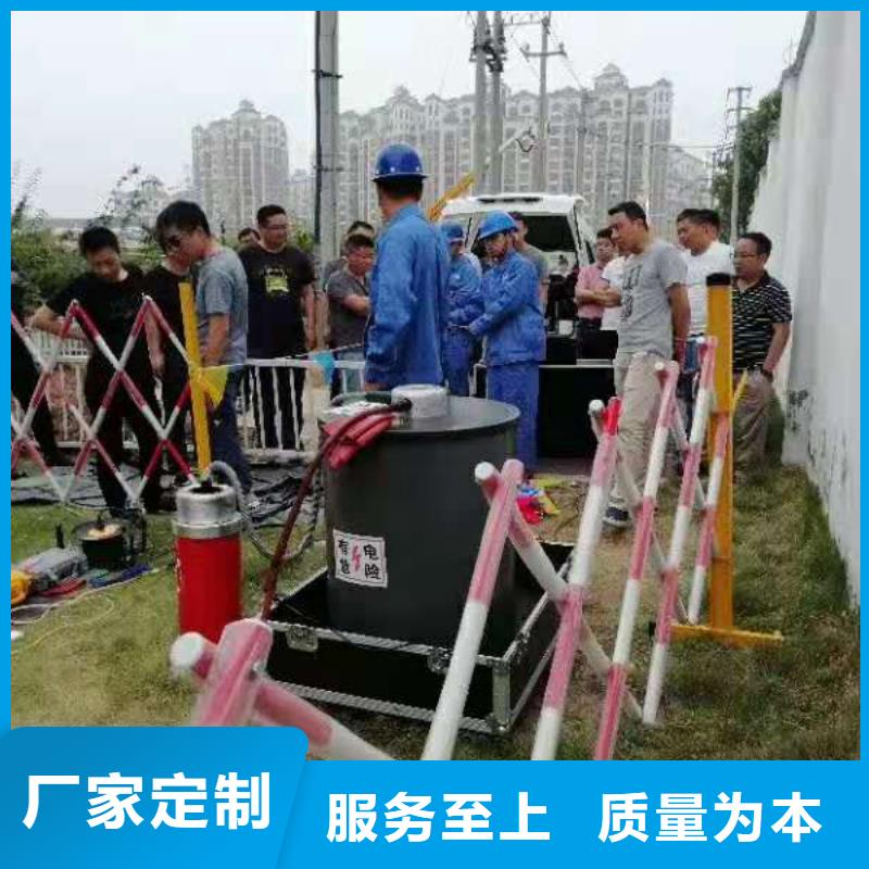 振荡波局放耐压试验系统大电流发生器采购