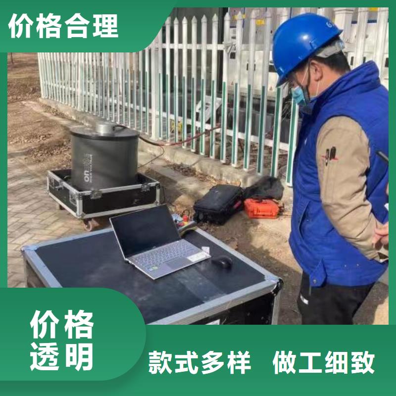 配电终端测试仪视频-思明|翔安|福州|泉州|三明|莆田|南平|漳州天正华意配电终端测试仪_ 天正华意电气设备(厦门市分公司)