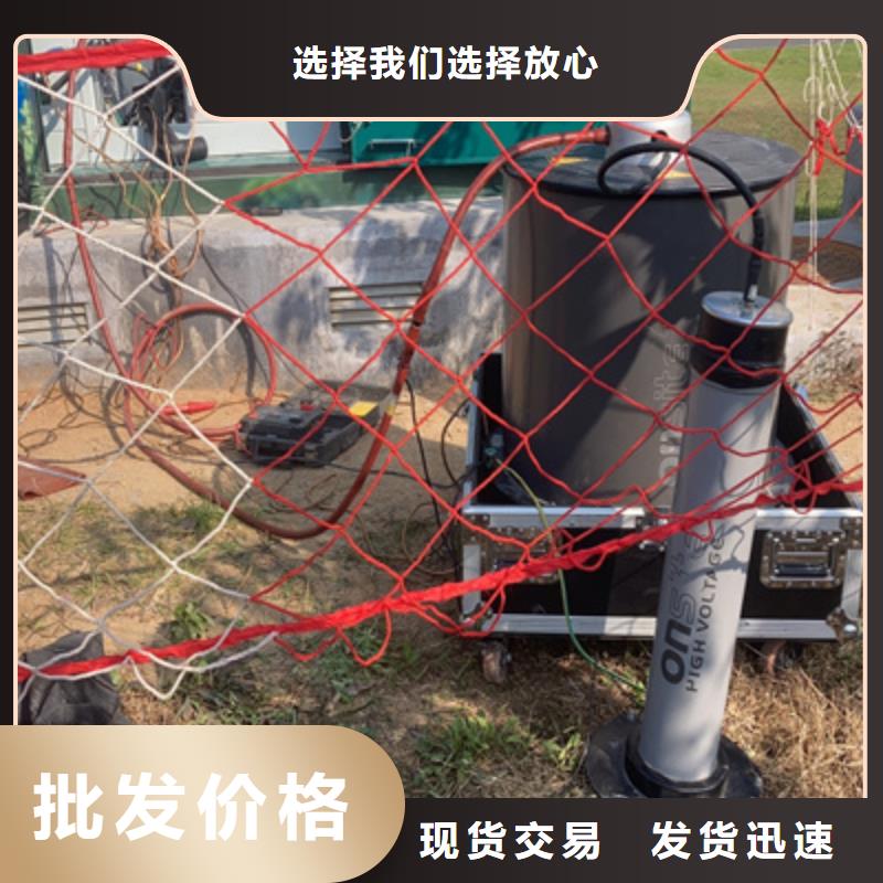 振荡波局放耐压试验系统【励磁系统开环小电流测试仪】精选优质材料