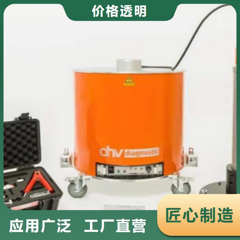 振荡波局放耐压试验系统【励磁系统开环小电流测试仪】精选优质材料