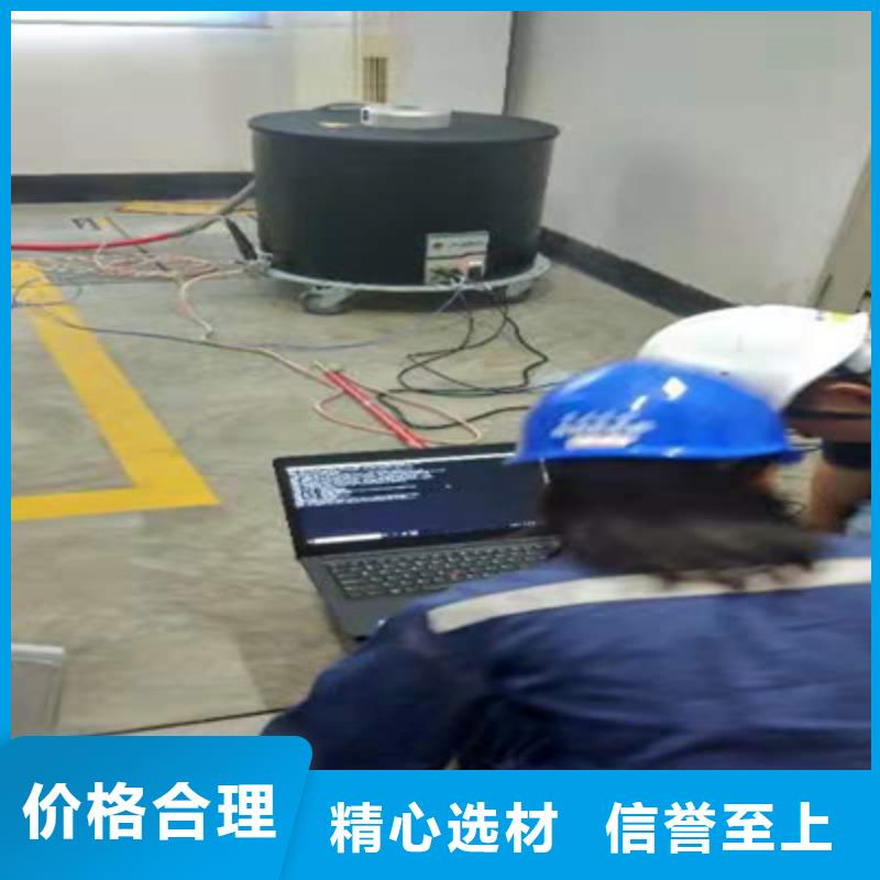 振荡波局放耐压试验系统【励磁系统开环小电流测试仪】精选优质材料