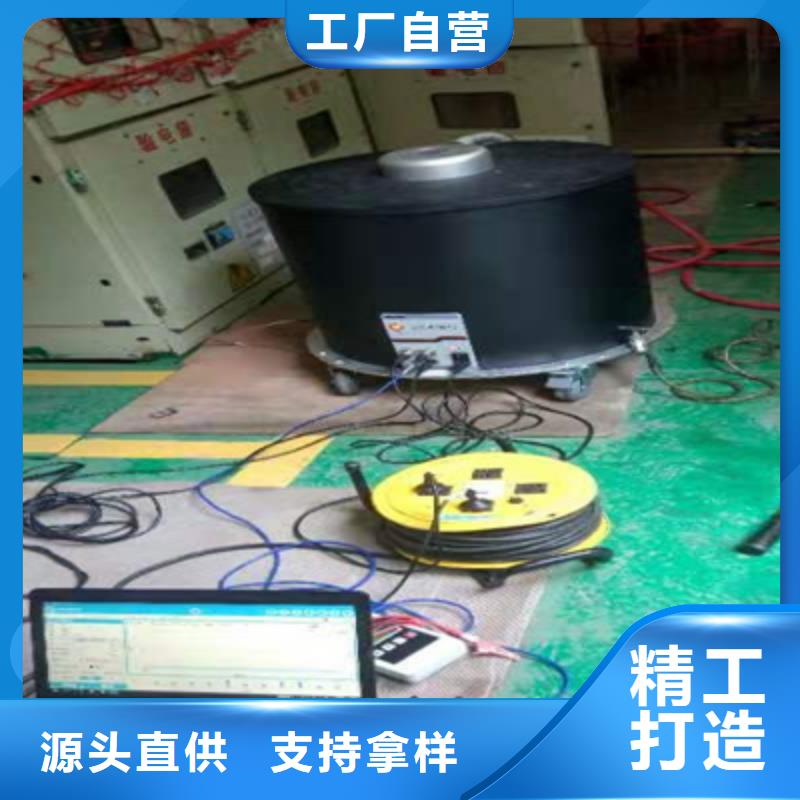 【振荡波局放耐压试验系统】,三相交直流指示仪表检定装置好厂家有担当|翔安|同安|莆田|宁德|福州|漳州|南平|龙岩货源
