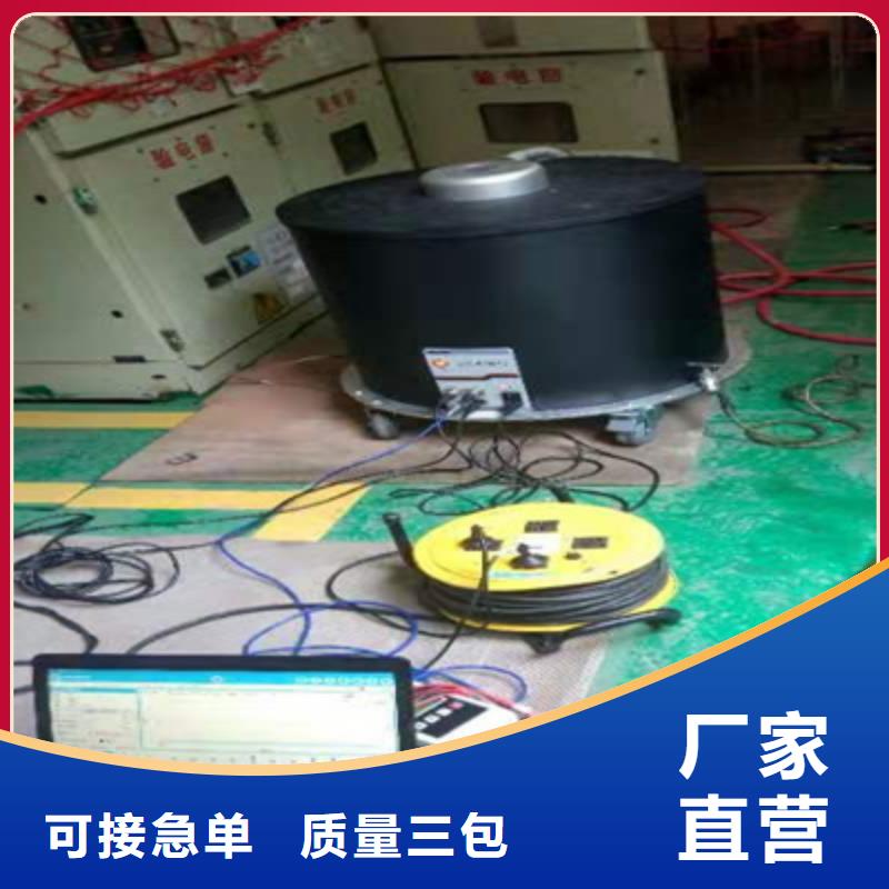 【振荡波局放耐压试验系统】配电终端运维测试仪工厂直销