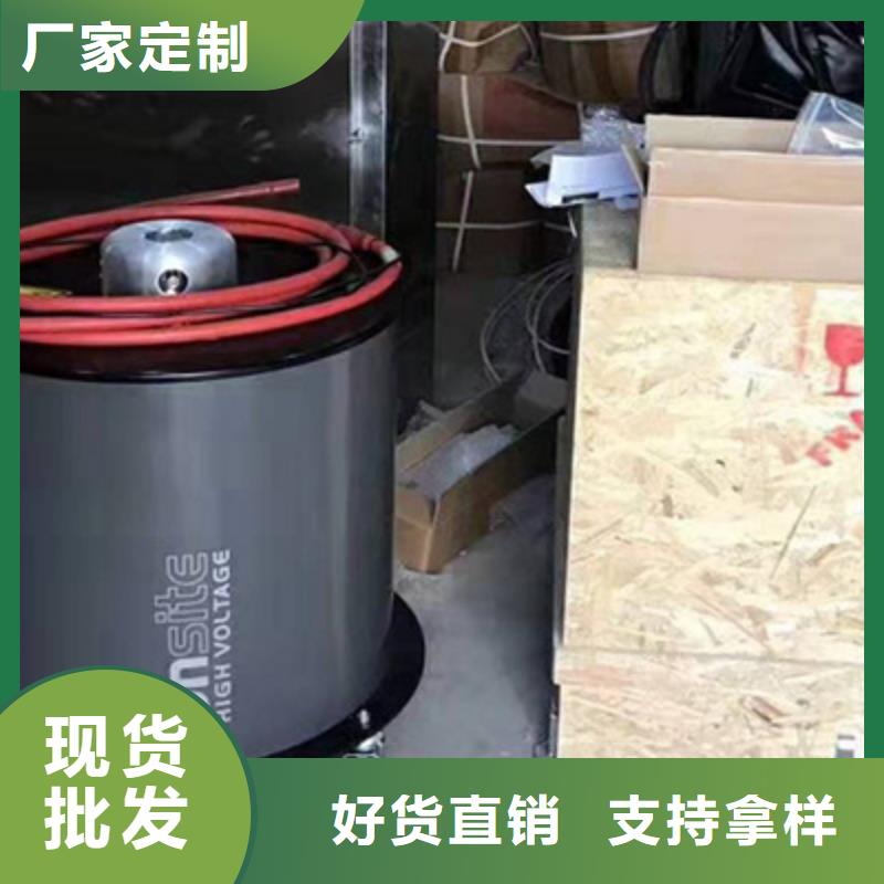 【振荡波局放耐压试验系统】,三相交直流指示仪表检定装置好厂家有担当|翔安|同安|莆田|宁德|福州|漳州|南平|龙岩货源