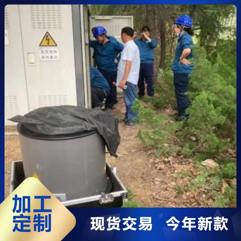 振荡波局放耐压试验系统配电终端测试仪免费安装