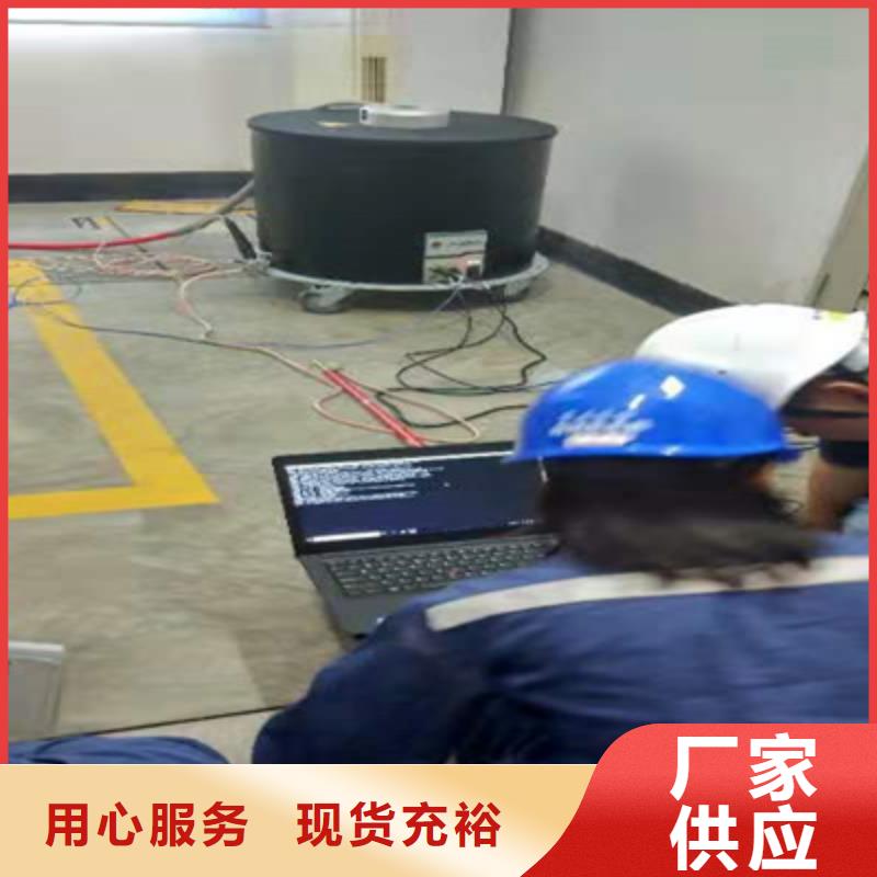 配电终端测试仪视频-吉林省天正华意配电终端测试仪可服务区域吉林|辽源|延边|四平等