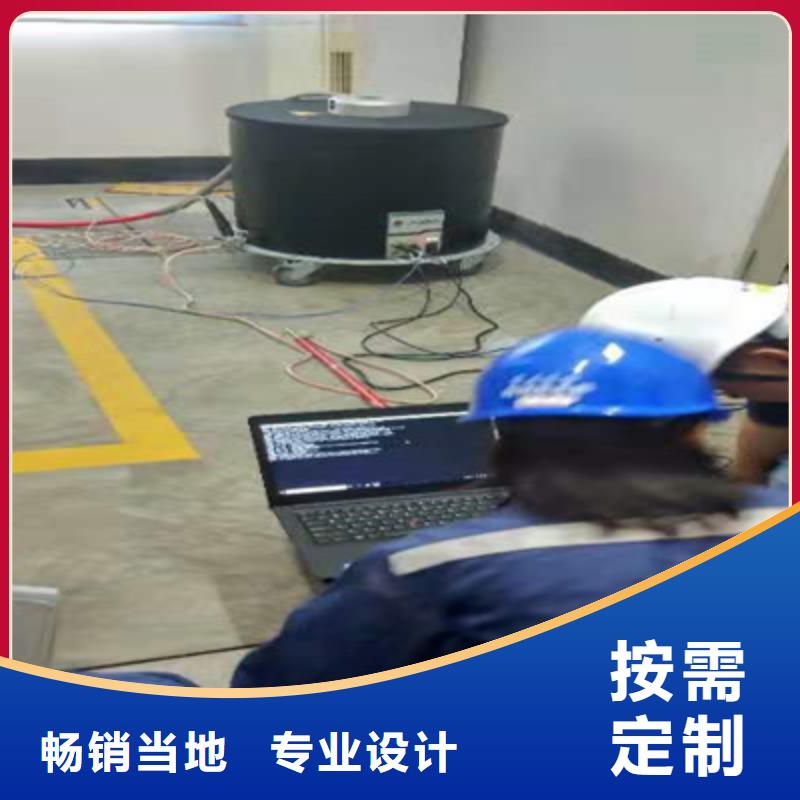 振荡波局放耐压试验系统-录波分析仪精益求精