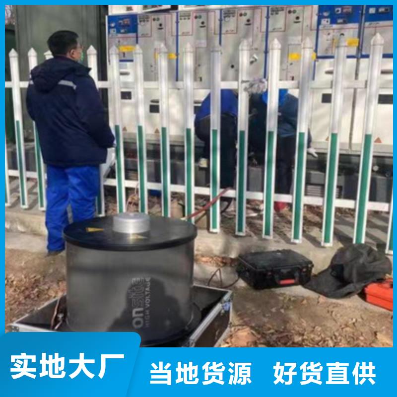 振荡波局放耐压试验系统【励磁系统开环小电流测试仪】精选优质材料