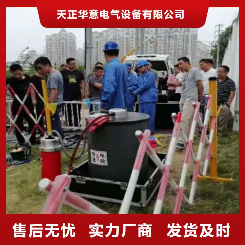 【振荡波局放耐压试验系统】,三相交直流指示仪表检定装置好厂家有担当|翔安|同安|莆田|宁德|福州|漳州|南平|龙岩货源