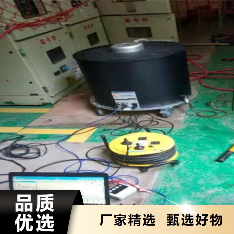 配电终端测试仪视频-吉林省天正华意配电终端测试仪可服务区域吉林|辽源|延边|四平等