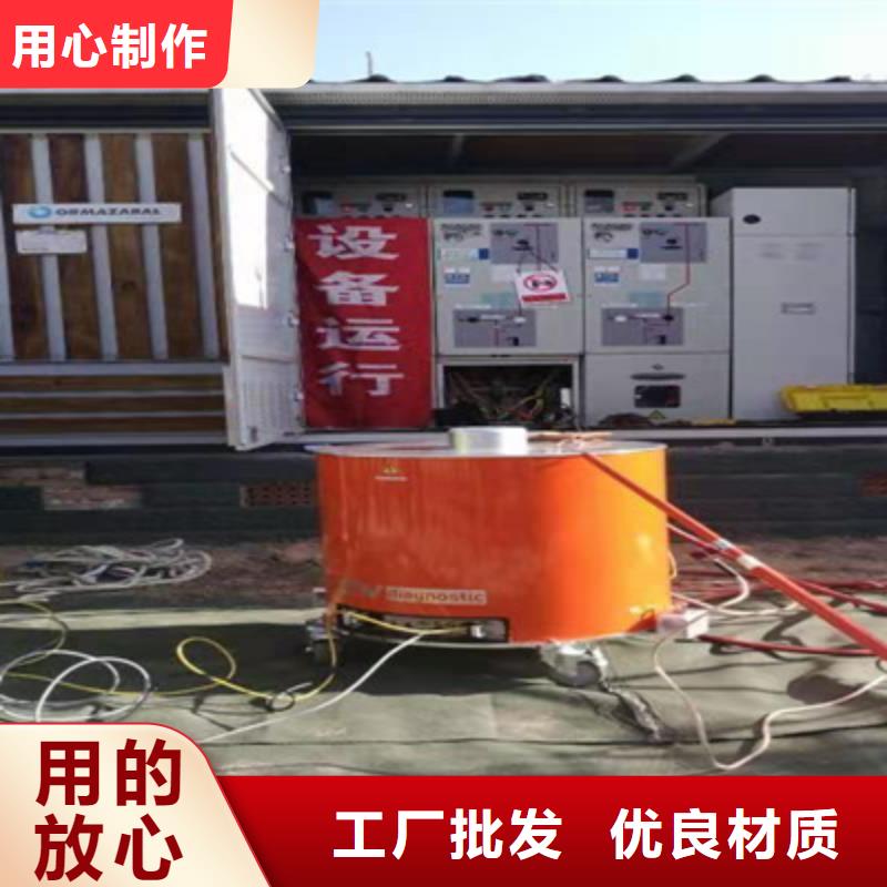 振荡波局放耐压试验系统交直流标准源符合标准
