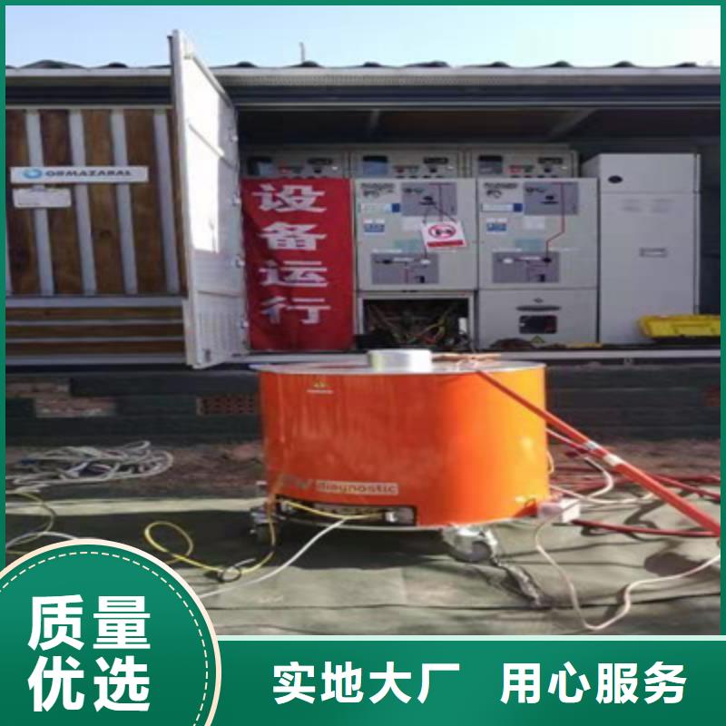 【振荡波局放耐压试验系统】,三相交直流指示仪表检定装置好厂家有担当|翔安|同安|莆田|宁德|福州|漳州|南平|龙岩货源