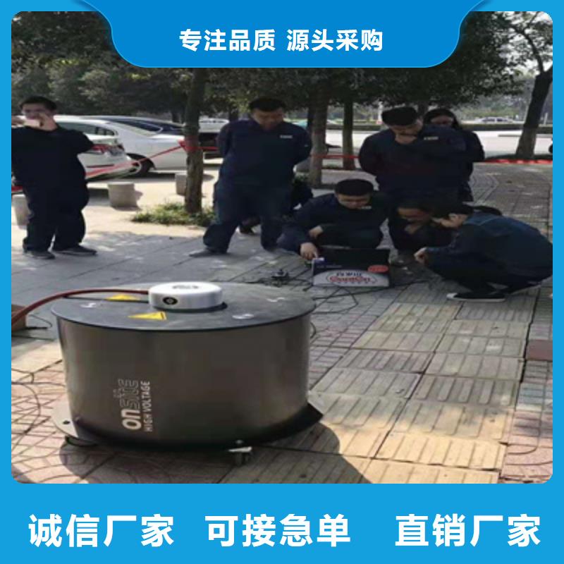 配电终端测试仪视频-思明|翔安|福州|泉州|三明|莆田|南平|漳州天正华意配电终端测试仪_ 天正华意电气设备(厦门市分公司)