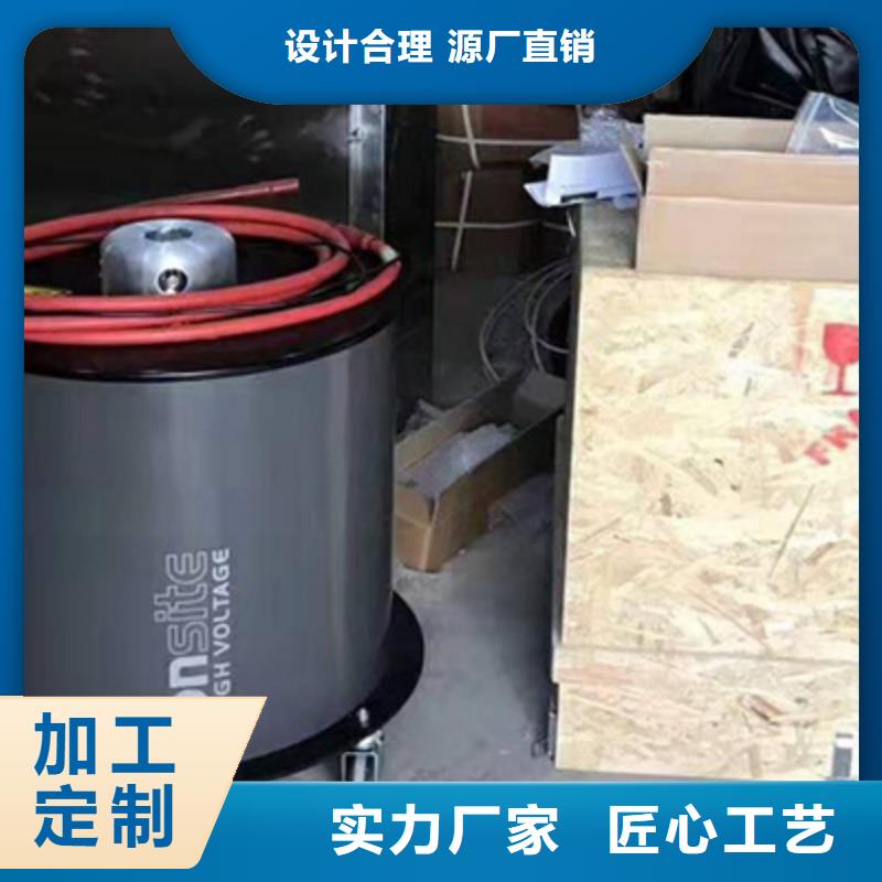 配电终端测试仪视频-吉林省天正华意配电终端测试仪可服务区域吉林|辽源|延边|四平等