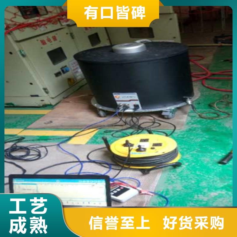 【振荡波局放耐压试验系统互感器伏安特性测试仪细节展示】