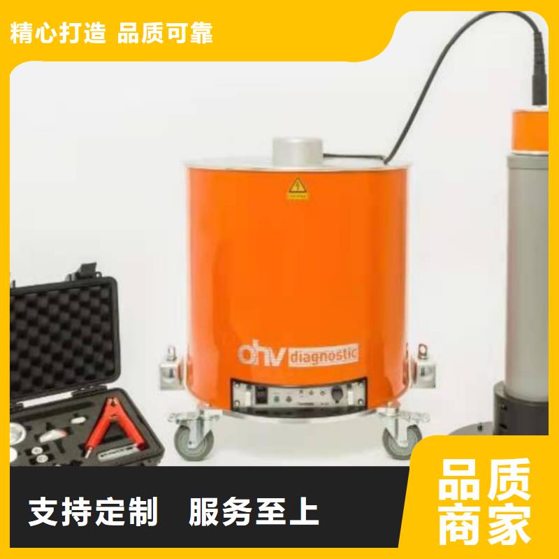 【振荡波局放耐压试验系统】配电终端运维测试仪工厂直销