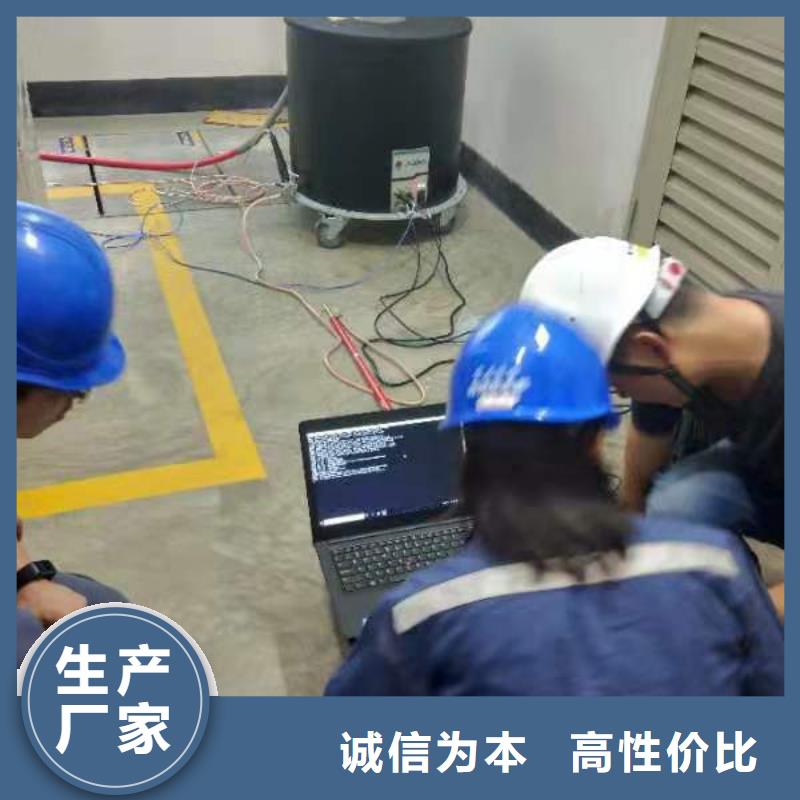 振荡波局放耐压试验系统蓄电池测试仪自营品质有保障