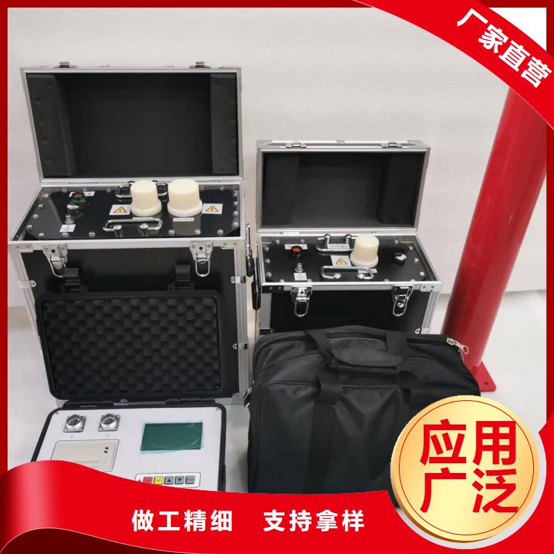 【振荡波局放耐压试验系统】配电终端运维测试仪工厂直销