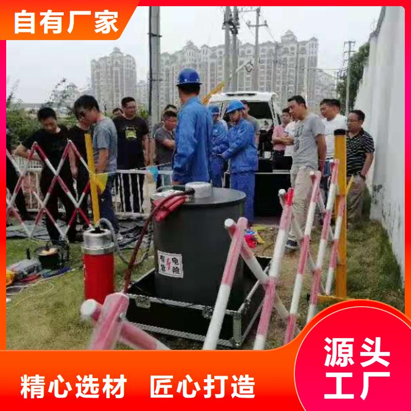 振荡波局放耐压试验系统配电终端测试仪免费安装