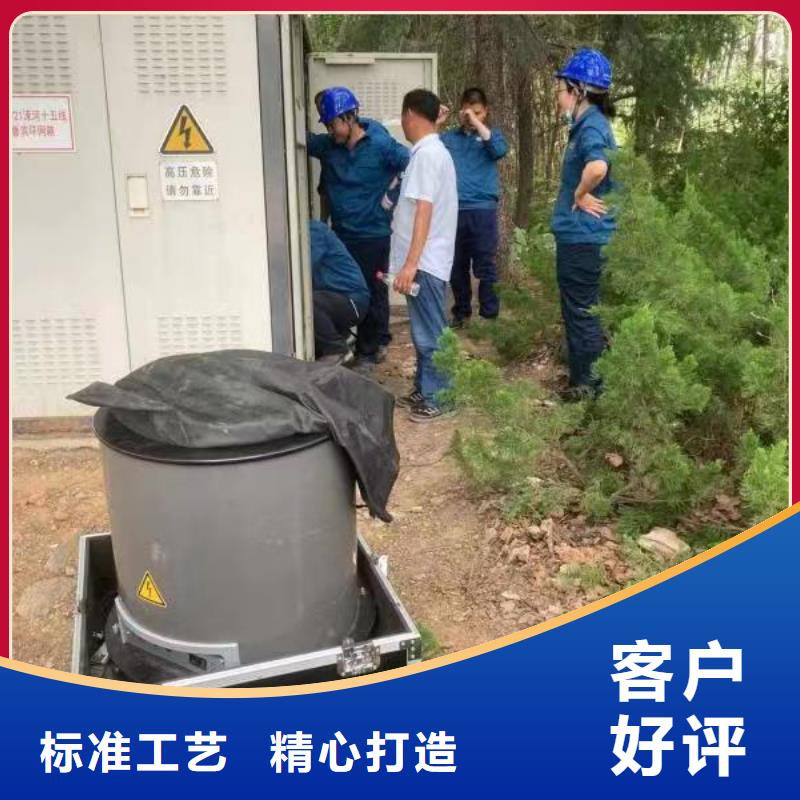 振荡波局放耐压试验系统雷电冲击发生器高品质诚信厂家