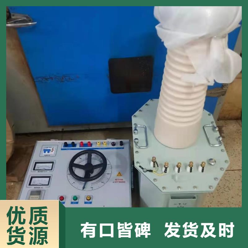 配电终端测试仪视频-黑龙江省大庆市|让胡路|肇源|大兴安岭|牡丹江|绥化|佳木斯|齐齐哈尔配电终端测试仪-天正华意