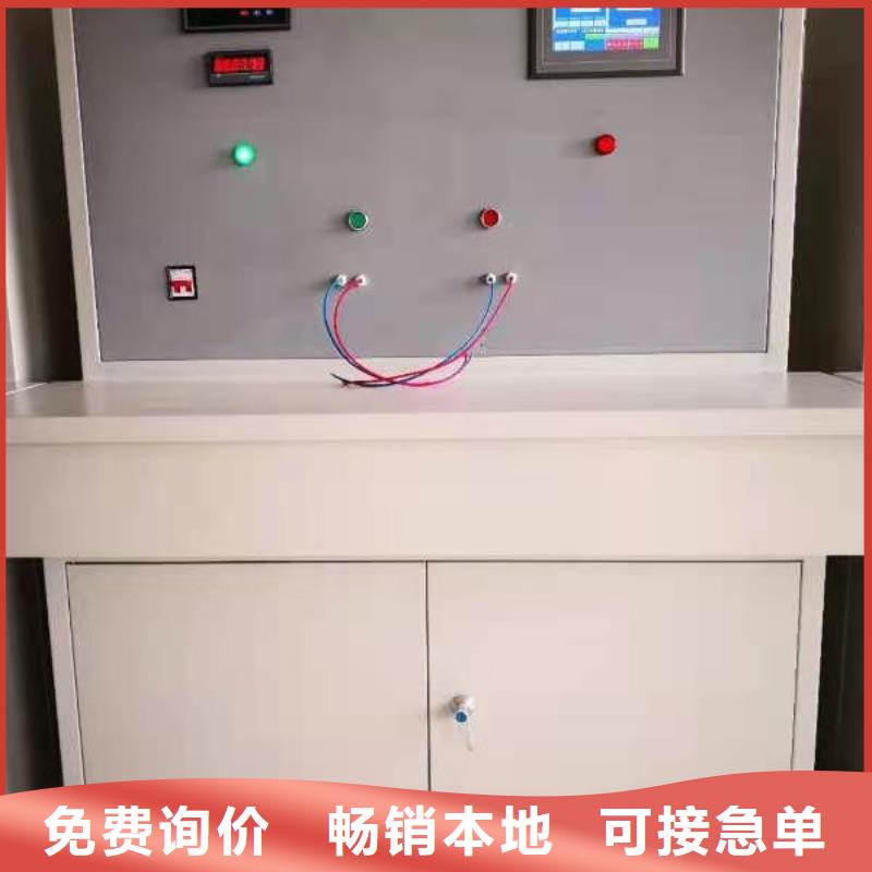 【高低压开关柜通电试验台】-高压开关特性测试仪校准装置厂家直接面向客户当地公司