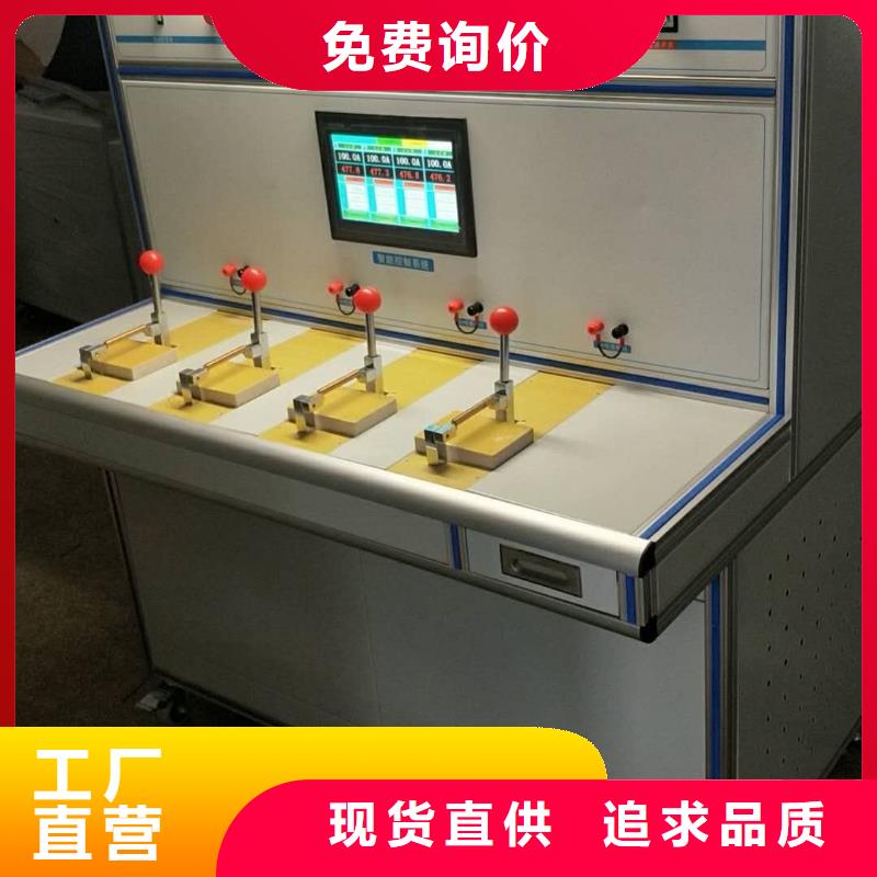 配电终端测试仪-视频-配电终端测试仪_黑龙江省大庆市市场覆盖红岗|肇源|黑河|绥化|佳木斯|齐齐哈尔|大兴安岭|鹤岗|牡丹江等