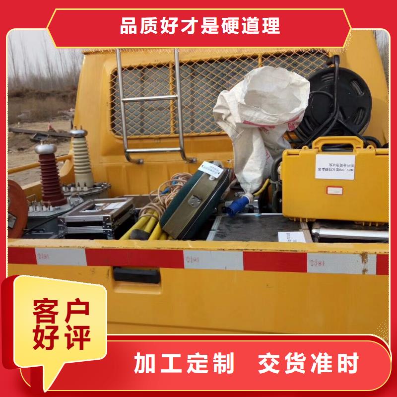 乌鲁木齐|克拉玛依【 高低压开关柜通电试验台 蓄电池测试仪诚信可靠】严选材质