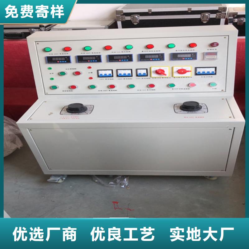 配电终端测试仪-视频-配电终端测试仪-新疆伊犁市周边厂家-乌鲁木齐|克拉玛依