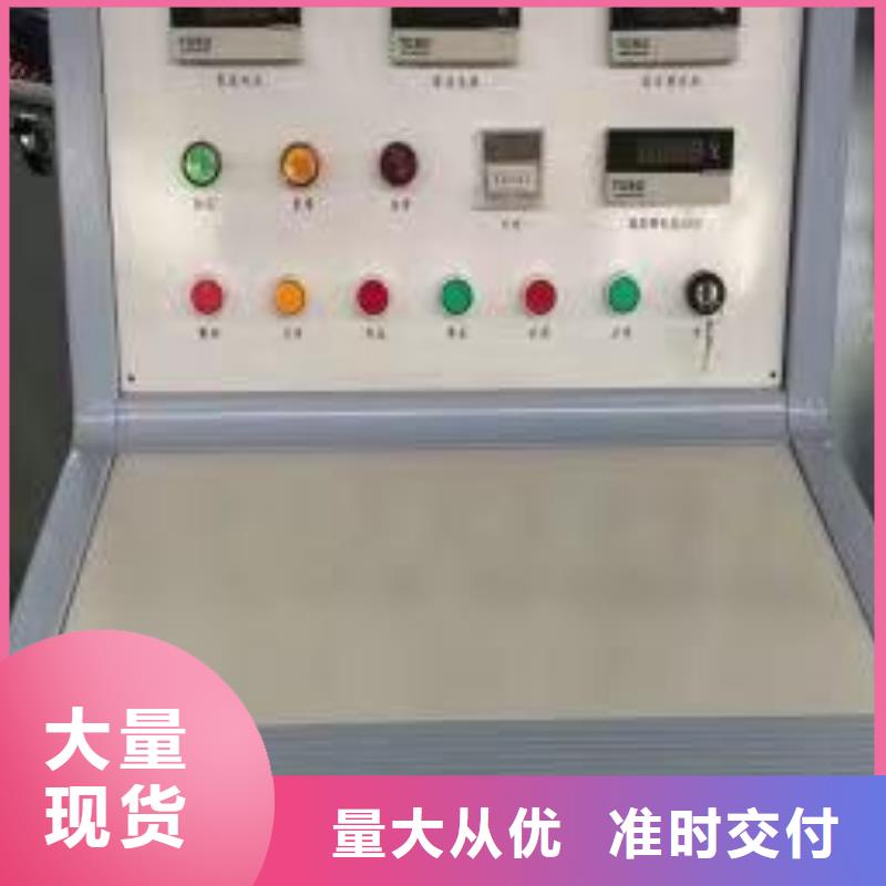 配电终端测试仪-视频-配电终端测试仪_黑龙江省大庆市市场覆盖红岗|肇源|黑河|绥化|佳木斯|齐齐哈尔|大兴安岭|鹤岗|牡丹江等